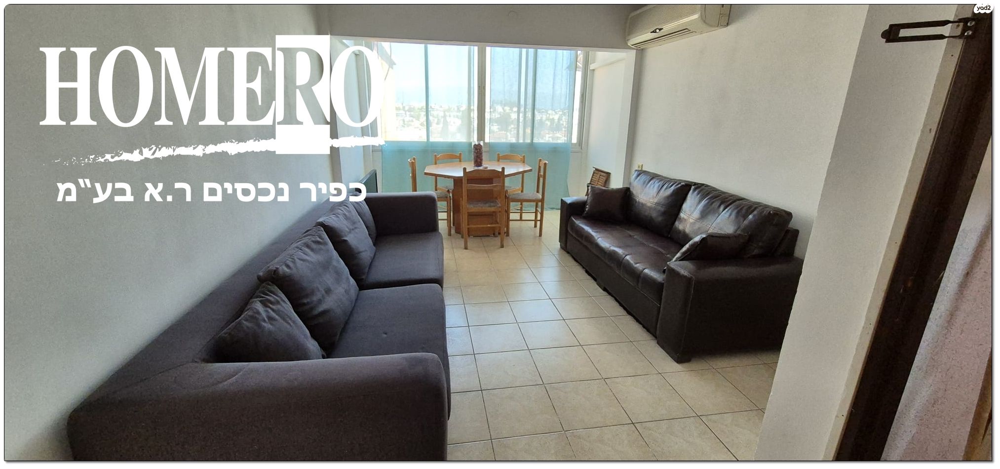 דירה
