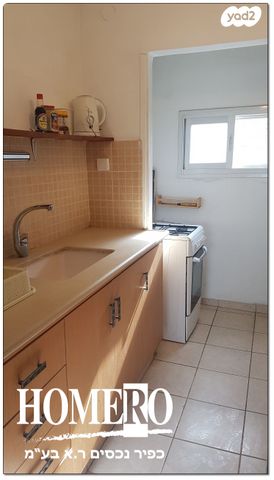 דירה, קרית שמונה