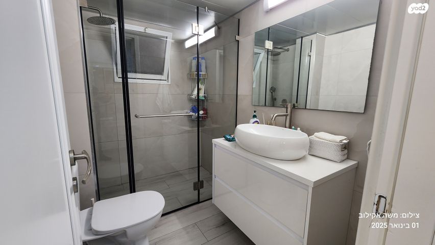 דירה, בושם 63, לבנה, תל אביב יפו