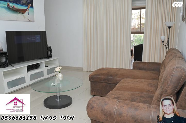 דירה, רובע י"א, אשדוד