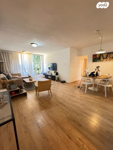 נאות אפקה ב'