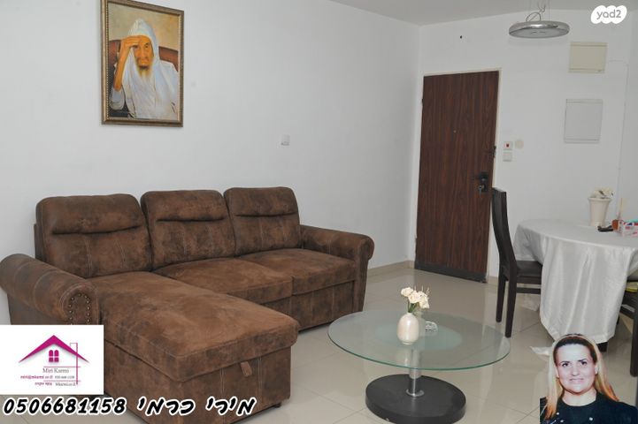 דירה, רובע י"א, אשדוד