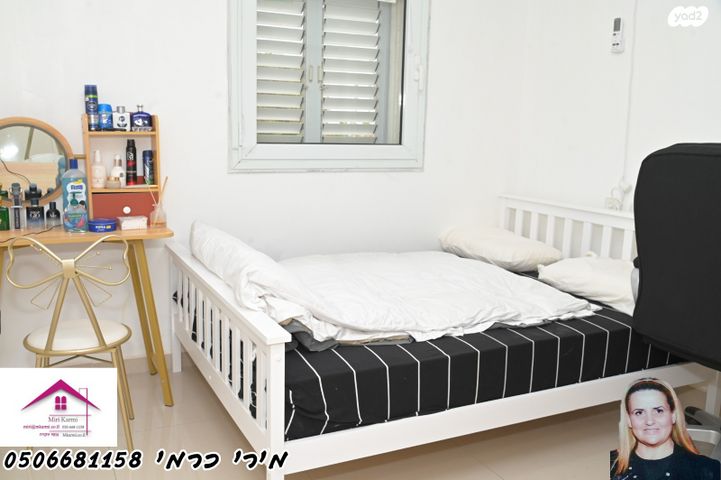 דירה, רובע י"א, אשדוד