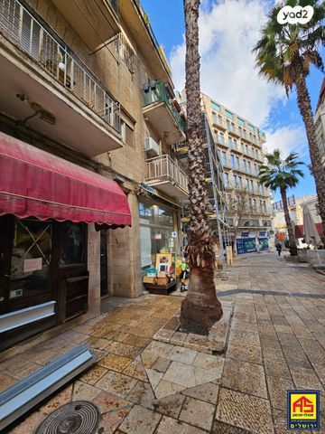 דורות ראשונים 