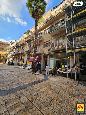 כללי, דורות ראשונים, מרכז העיר, ירושלים