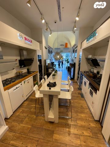 חנויות/ שטח מסחרי, חיפה