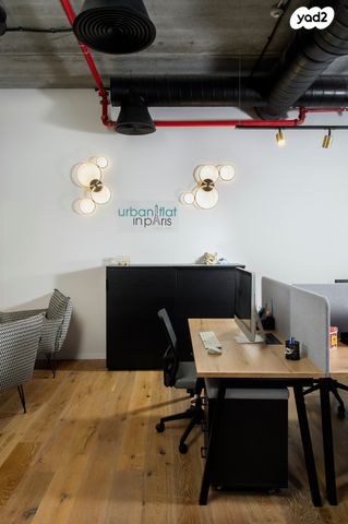 משרדים, הארבעה 30, גני שרונה, קרית הממשלה, תל אביב יפו