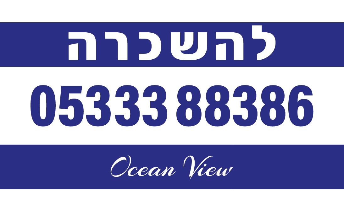 המרכבה 25