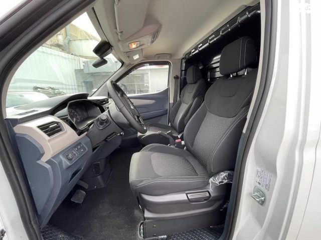 מקסוס אי-דליוור 3