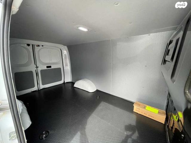 מקסוס אי-דליוור 3