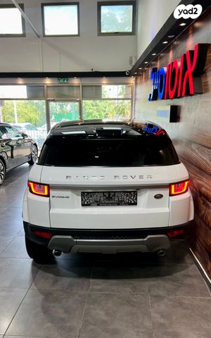 לנד רובר ריינג' רובר איווק