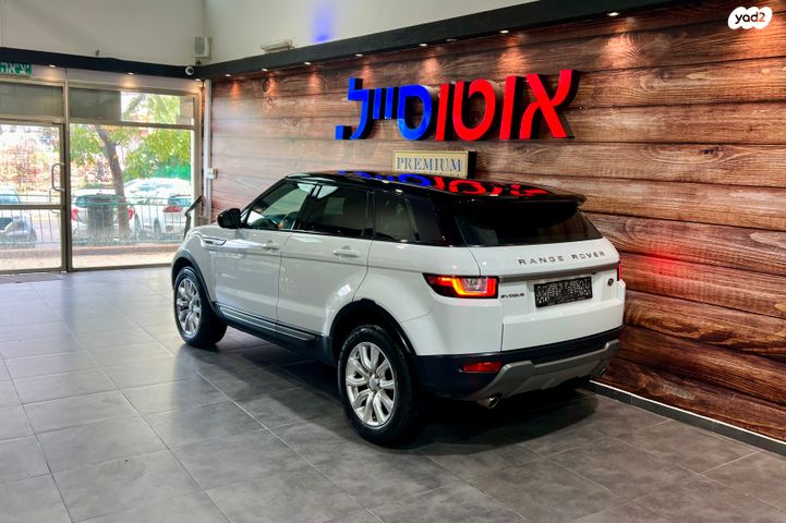 לנד רובר ריינג' רובר איווק