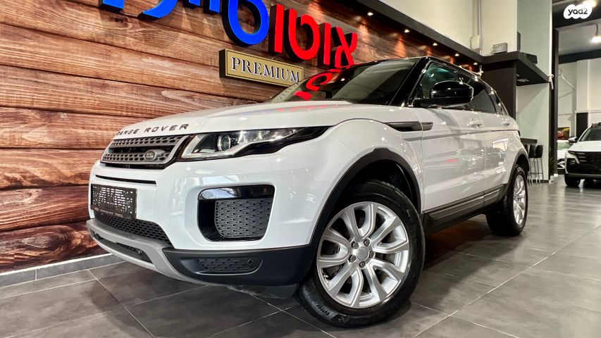 לנד רובר ריינג' רובר איווק