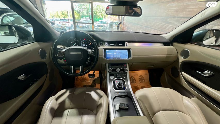 לנד רובר ריינג' רובר איווק