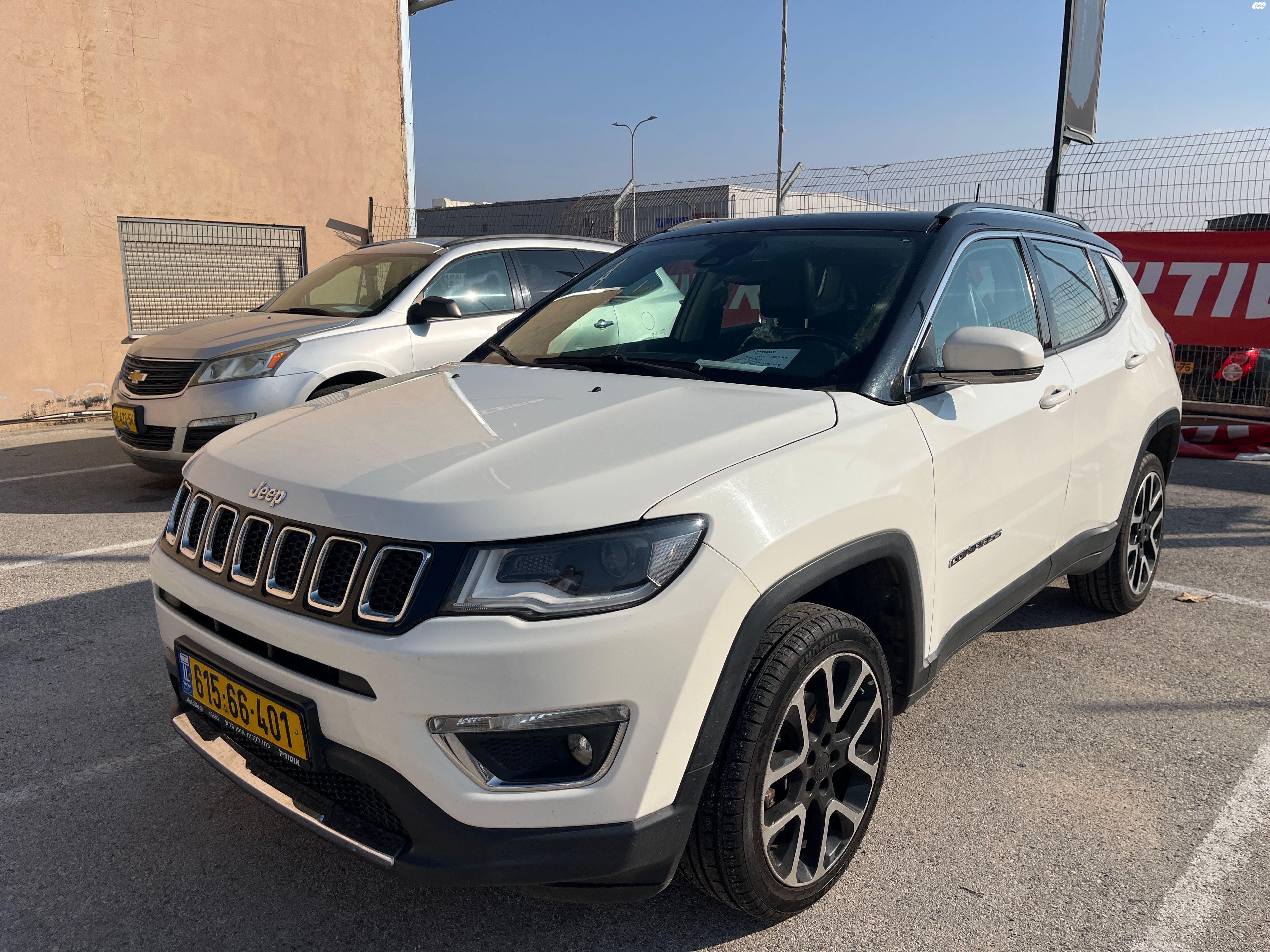 מודעת רכב ג'יפ קומפאס