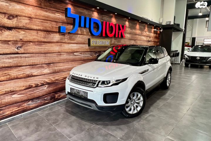 מודעת רכב לנד רובר ריינג' רובר איווק