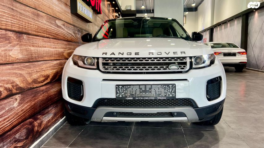 לנד רובר ריינג' רובר איווק