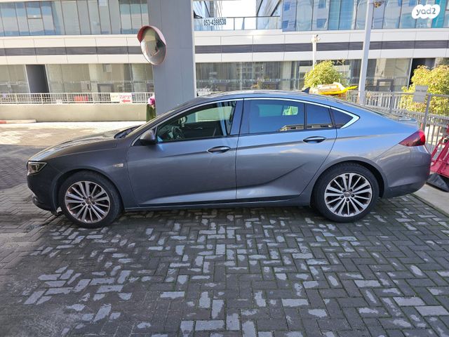 אופל אינסיגניה