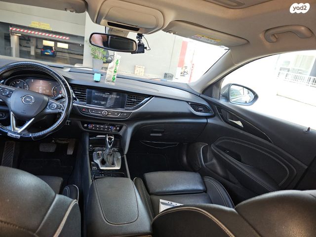 אופל אינסיגניה