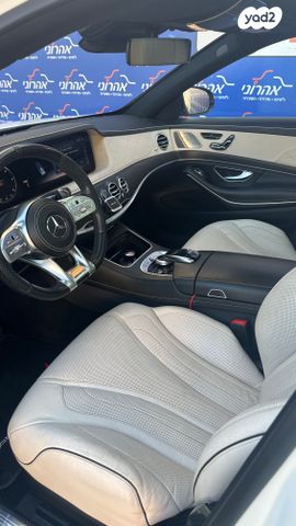 מרצדס-בנץ S-class