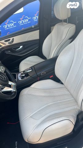 מרצדס-בנץ S-class