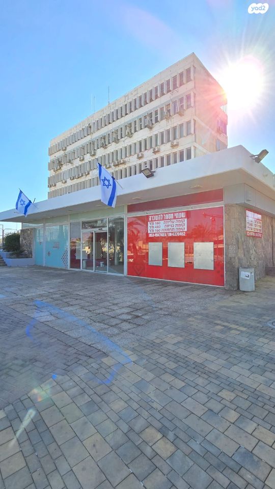 שדרות חטיבת הנגב 3