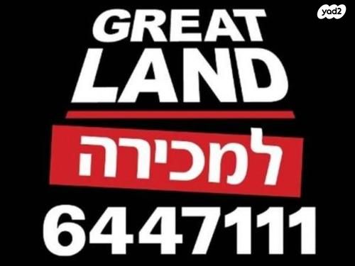 בית פרטי/ קוטג', תל ברוך, תל אביב יפו