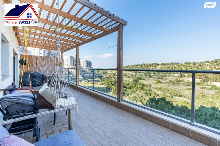 דירה, שוהם, אבני חן, חריש