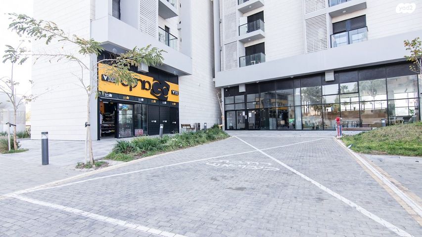 דירה, בזל, שכונה א', באר שבע