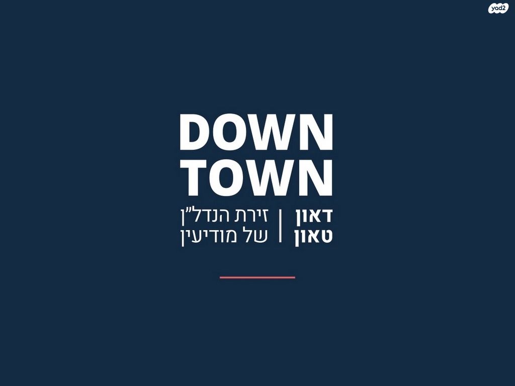 נופים