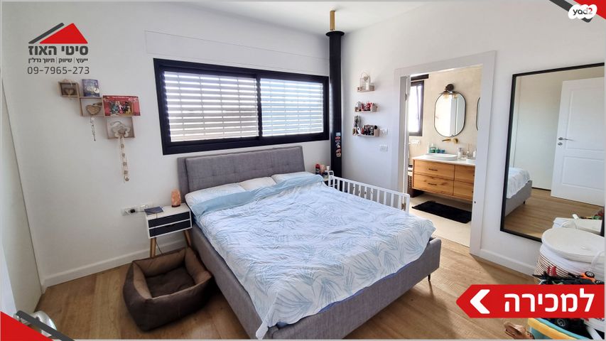 דו משפחתי, תל מונד