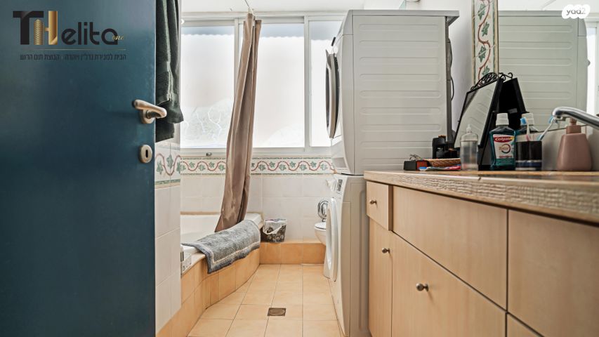 דירה, עין גדי, שינקין, גבעתיים