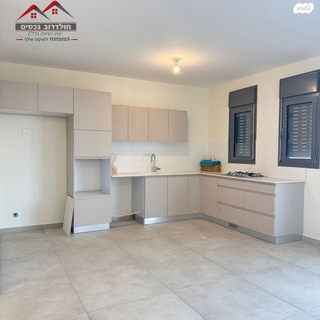 כרמי הנדיב, אחוזת רוטנר