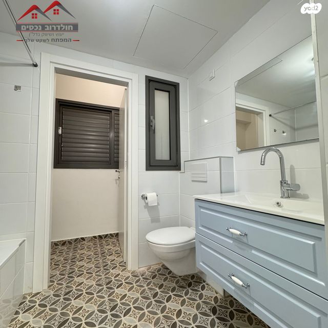 דירה, כרמי הנדיב, אחוזת רוטנר, קרית מלאכי