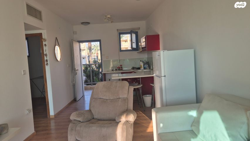 דירה, קיסריה