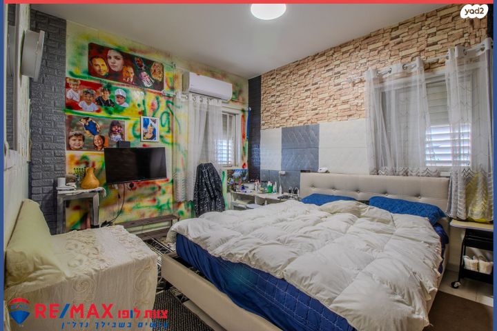 גג/ פנטהאוז, משמר הירדן 2, מרכז העיר, עפולה