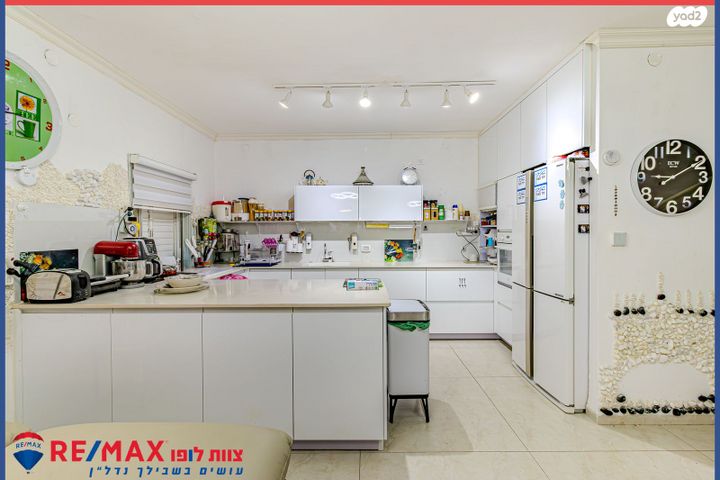 משמר הירדן 2