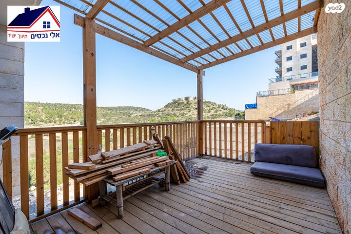 דירה, שוהם, אבני חן, חריש