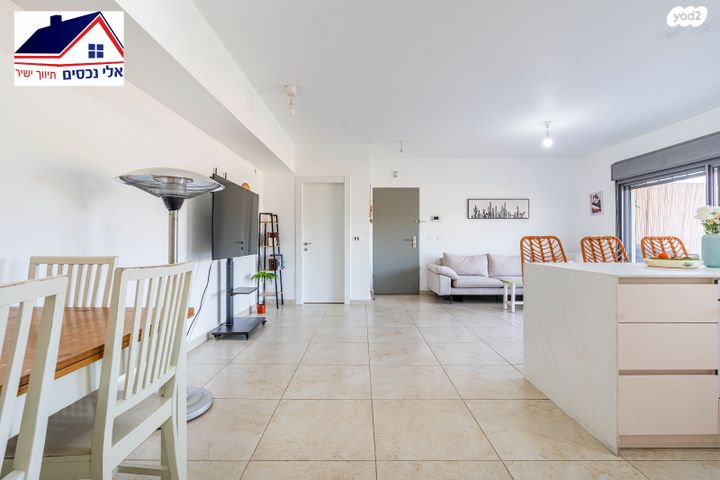 דירה, שוהם, אבני חן, חריש