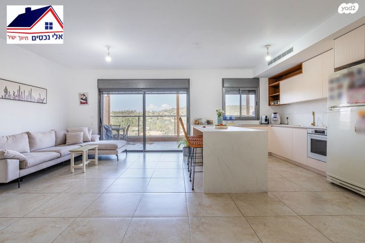 דירה, שוהם, אבני חן, חריש