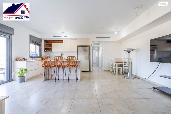 דירה, שוהם, אבני חן, חריש