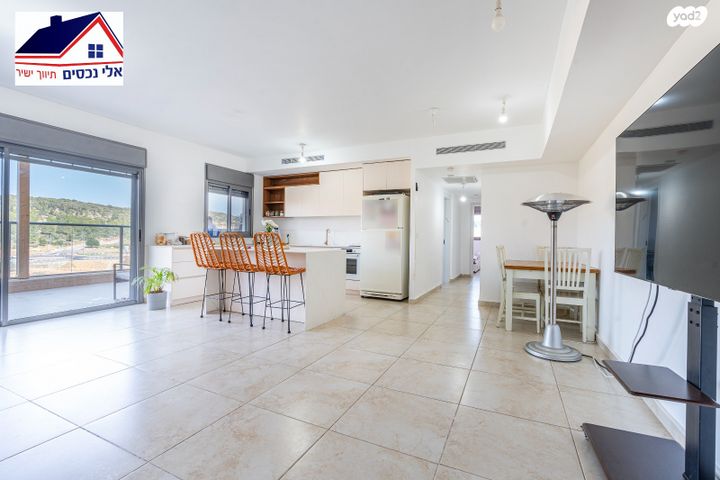 דירה, שוהם, אבני חן, חריש