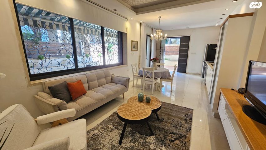 דירת גן, איתמר בן אב"י, ירושלים