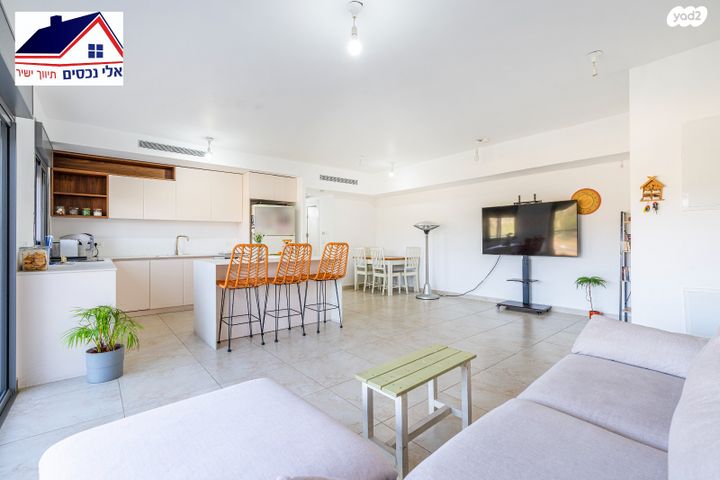 דירה, שוהם, אבני חן, חריש