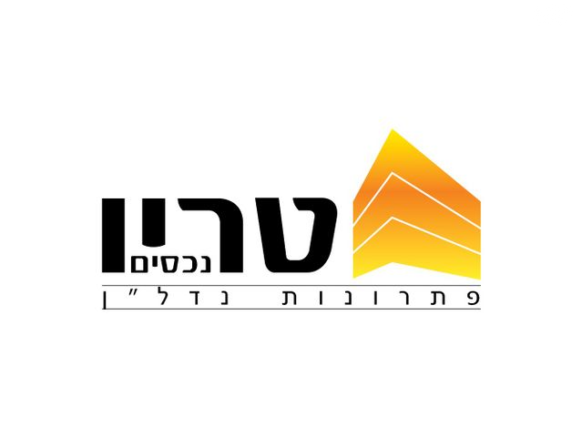 ירושלים 