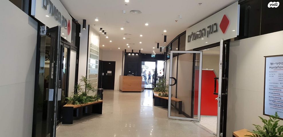 משרדים, מונטיפיורי, לב תל אביב, לב העיר צפון, תל אביב יפו