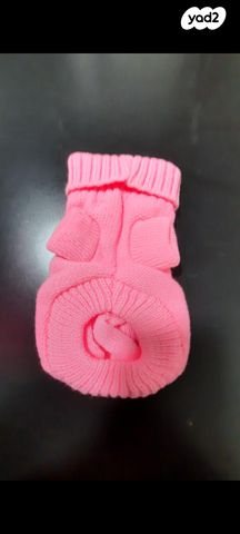 אביזרים | ביגוד