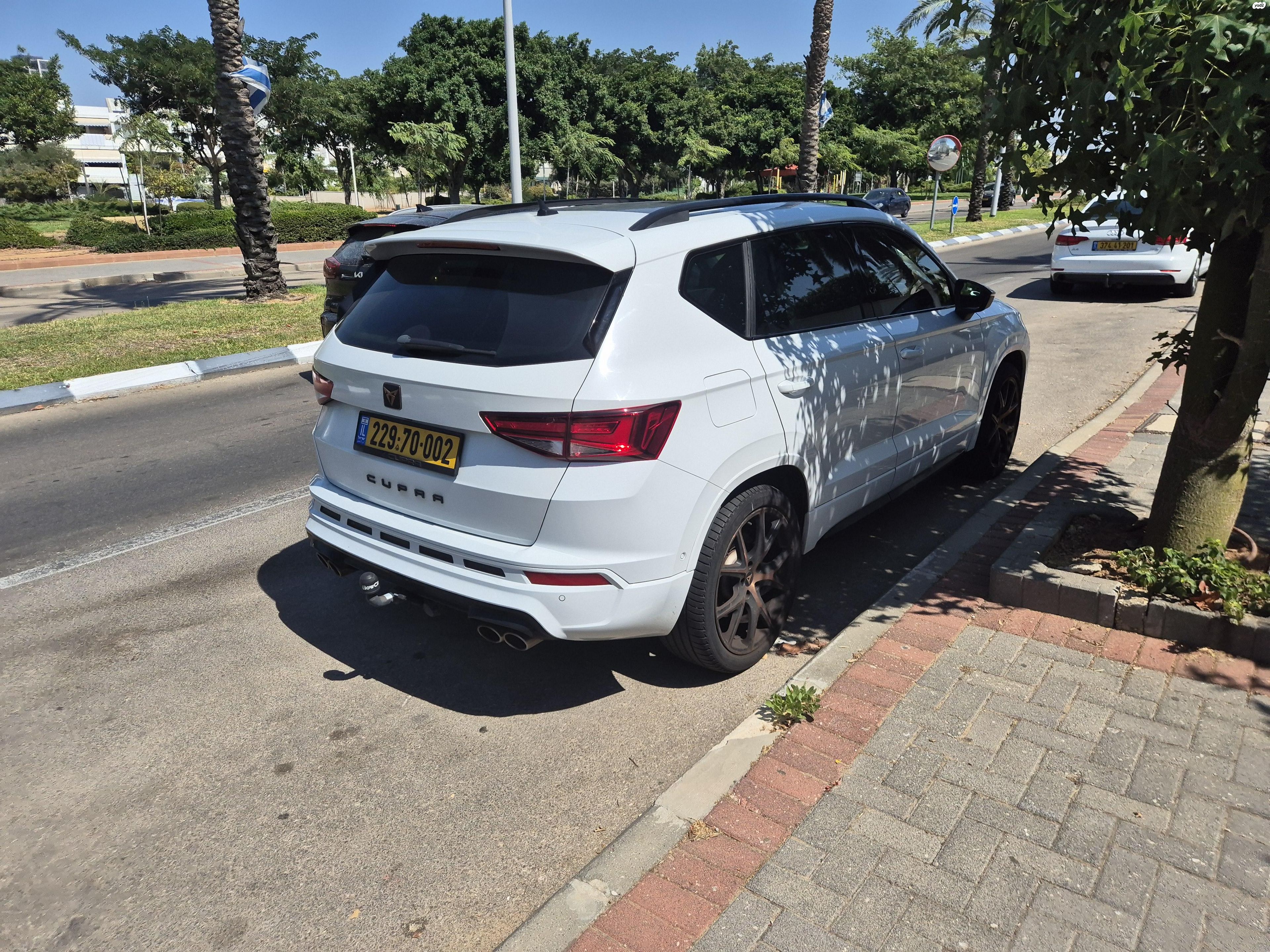 מודעת רכב קופרה אטקה