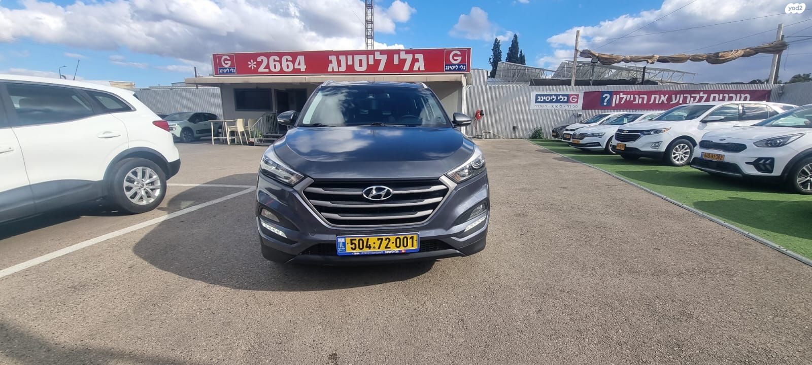 מודעת רכב יונדאי טוסון