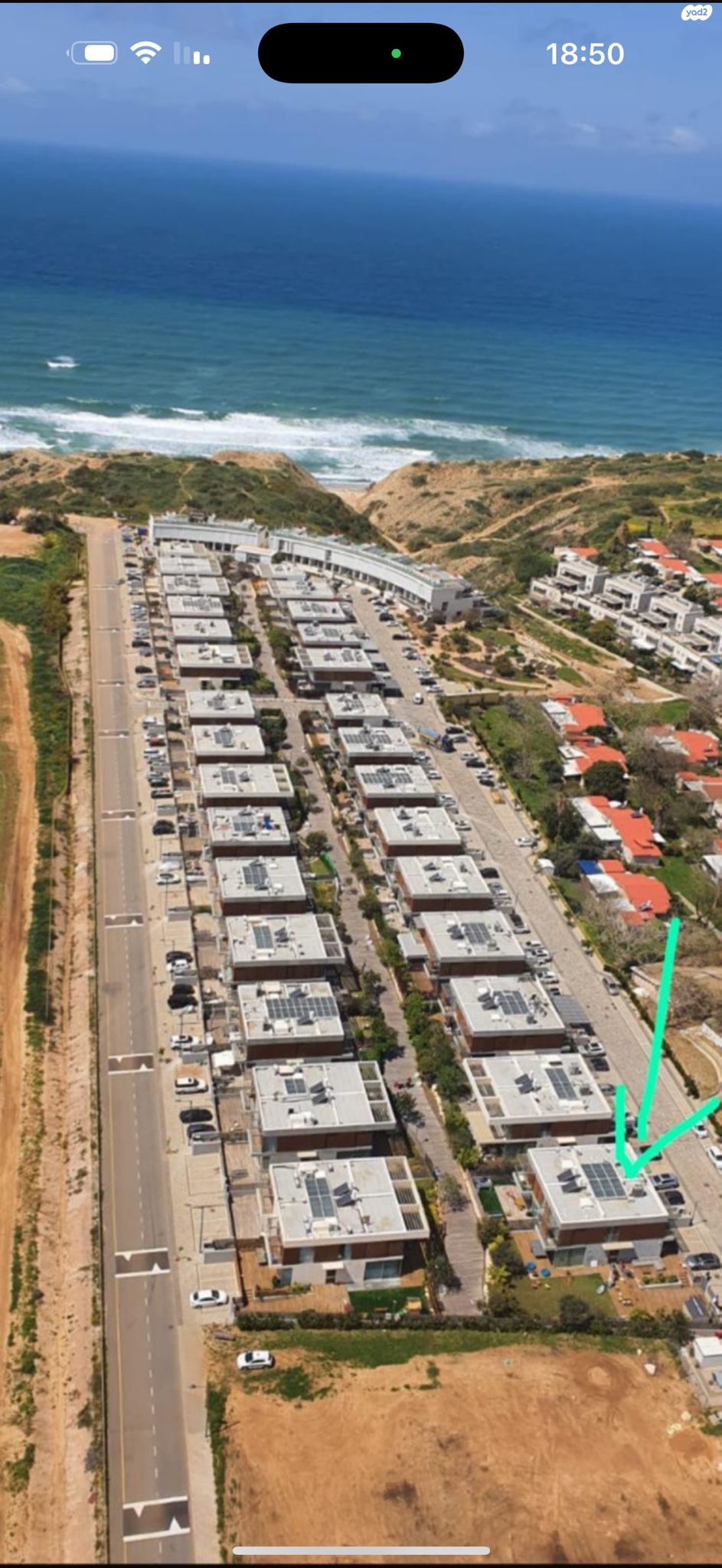 דו משפחתי